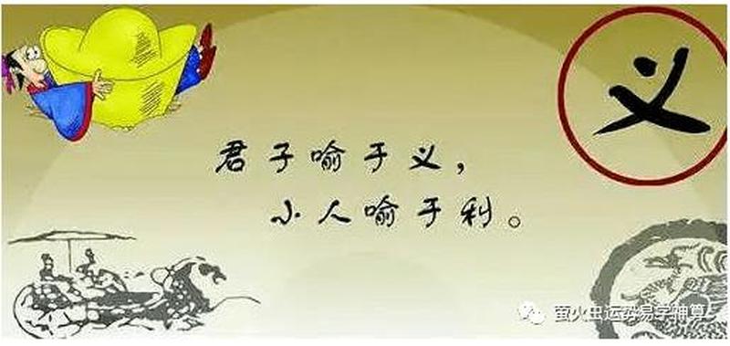 察言观行，辨别好友已删-第1张图片-情感驿站