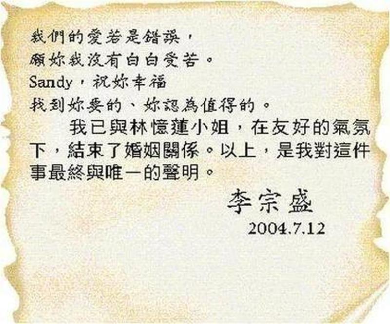 什么是喜欢一个人—明晰感官的微妙共鸣 揭秘爱意的萌芽-第1张图片-情感驿站