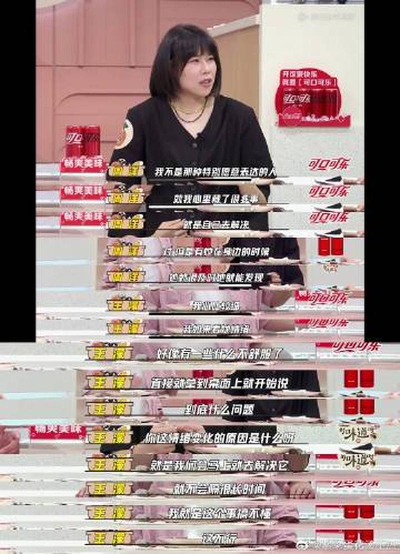 CP算对象吗？破除恋爱刻板印象的当代爱情观-第1张图片-情感驿站