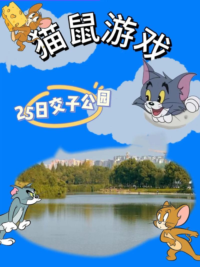 多人共享,轮流体验,无限乐趣-第1张图片-情感驿站 多人共享,轮流体验,无限乐趣-第1张图片-情感驿站