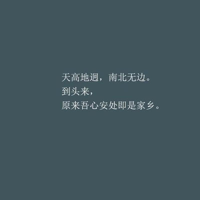 梦中故人现，倾诉未尽语-第1张图片-情感驿站