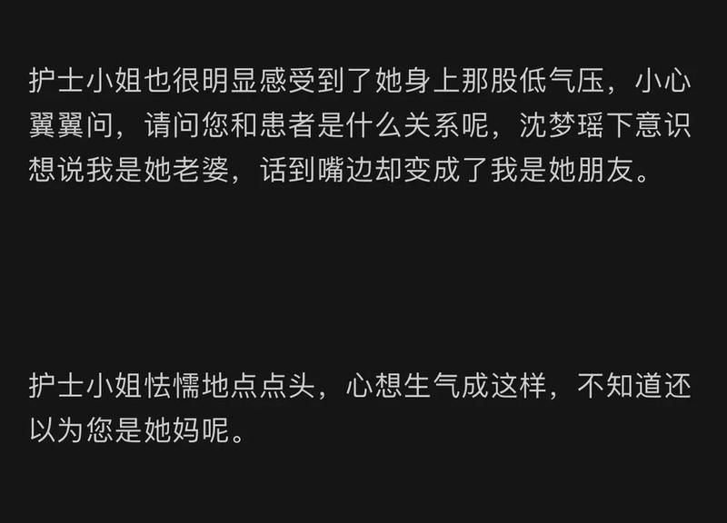 妈妈说她想要(妈妈说她想要专属的)-第1张图片-情感驿站