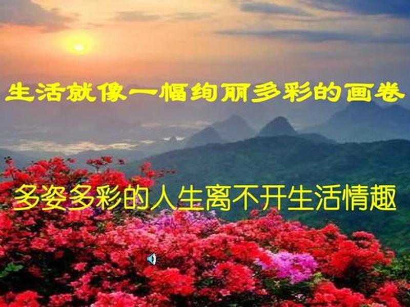 和父亲在一起的美好时光句子_父与我的心灵交融：携手并肩，共绘人生画卷-第1张图片-情感驿站