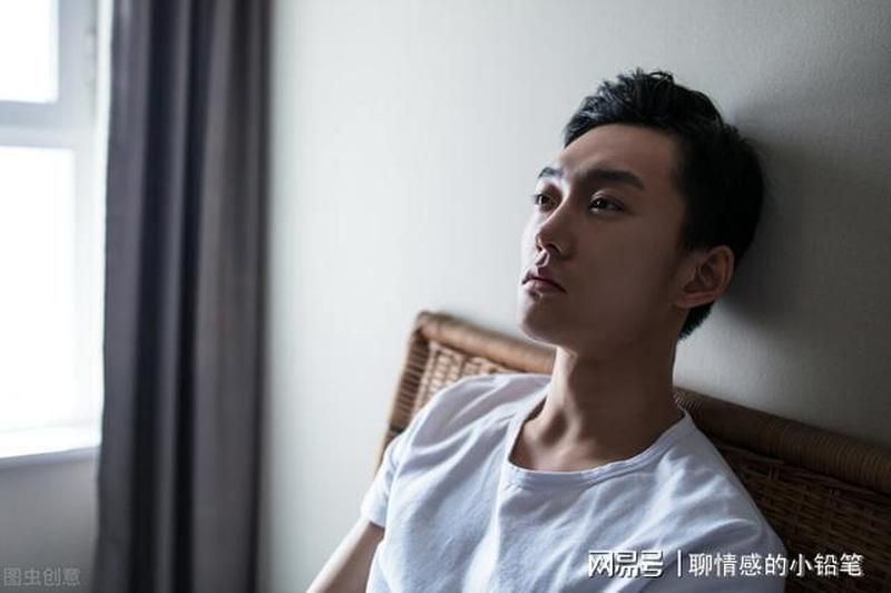 半夜忍不住给别的男人发信息—深夜心潮涌动,向陌路倾诉衷肠-第1张图片-情感驿站 半夜忍不住给别的男人发信息—深夜心潮涌动,向陌路倾诉衷肠-第1张图片-情感驿站