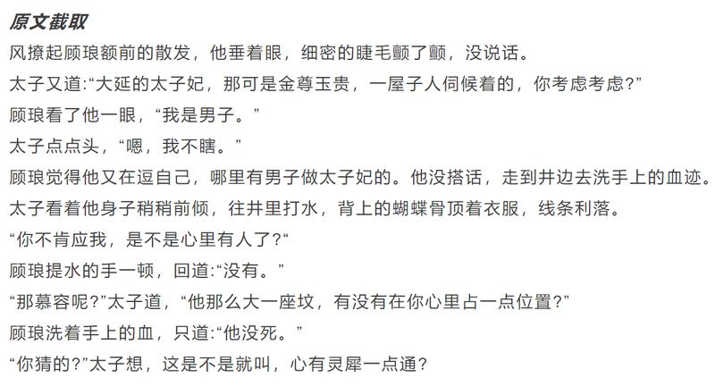 对老公的爱称英文_与我的心上人携手共度至爱时光-第1张图片-情感驿站 对老公的爱称英文_与我的心上人携手共度至爱时光-第1张图片-情感驿站