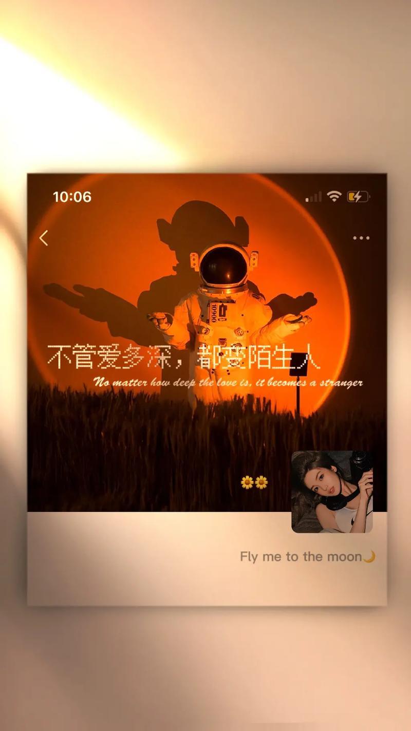 水满则盈，淡而无味-第1张图片-情感驿站
