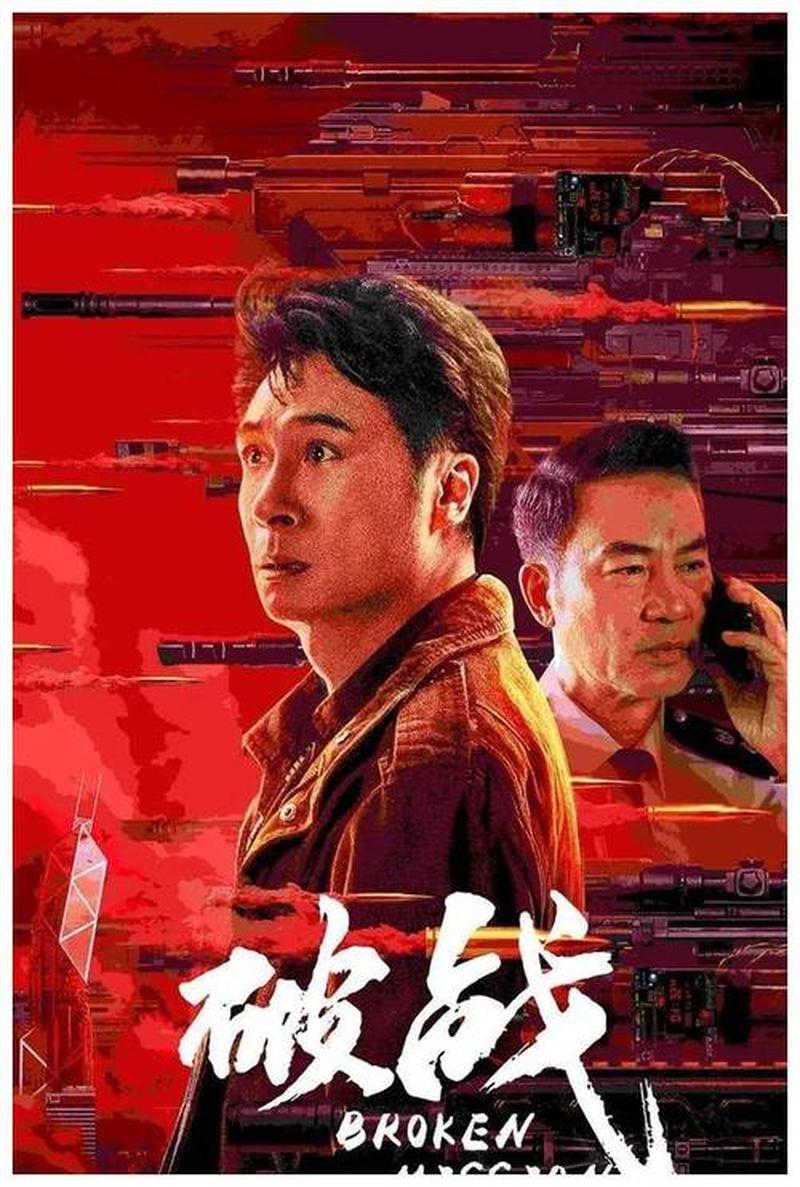 揭秘网监秘辛：如何知晓监视之眼已临-第1张图片-情感驿站