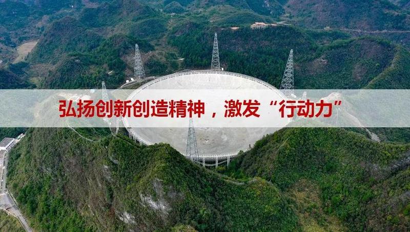 创新的意义(创新：激发突破，点燃未来)-第1张图片-情感驿站