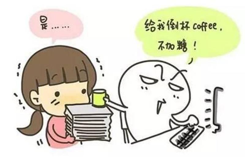 一把能握住的事B还是C-第1张图片-情感驿站