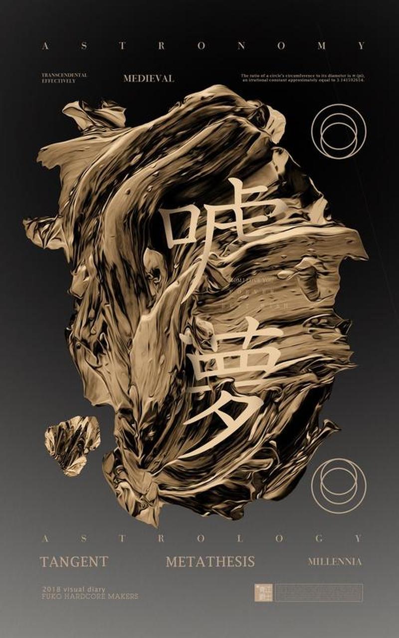 三类噩梦不能和家人说,说了会咋样_噩梦三封，不可诉亲-第1张图片-情感驿站
