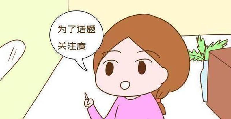 公主病:娇气病的本质与危害-第1张图片-情感驿站 公主病:娇气病的本质与危害-第1张图片-情感驿站