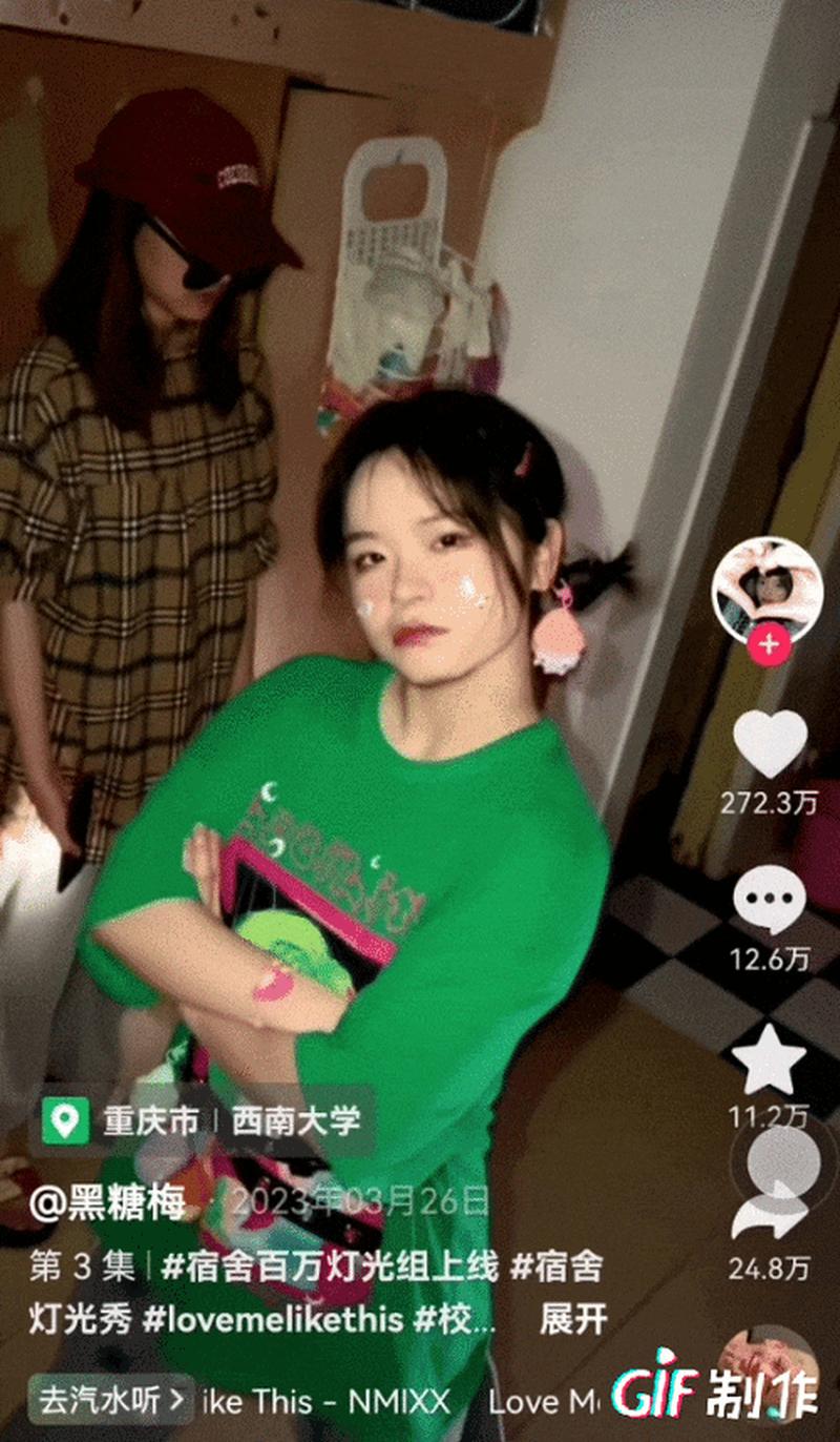 低成本泡妞是什么意思(精打细算俘获芳心：穷小子泡妞宝典)-第1张图片-情感驿站