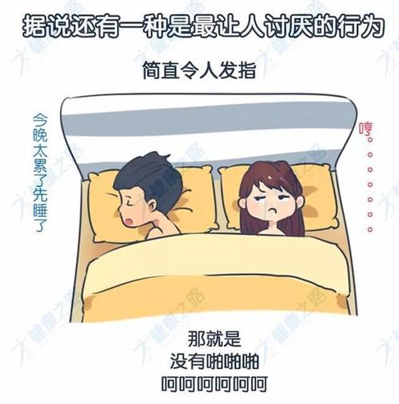 男生突然把持不住的八个行为_男生控制不住的八大表现，彰显激荡人心扉-第1张图片-情感驿站