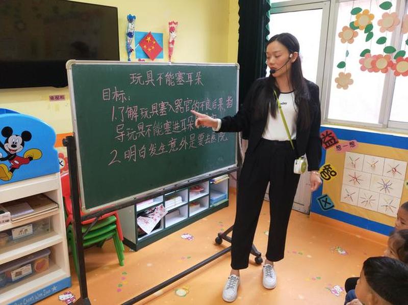 小玩具塞不进去—巧手封堵不让宝藏逃走-第1张图片-情感驿站