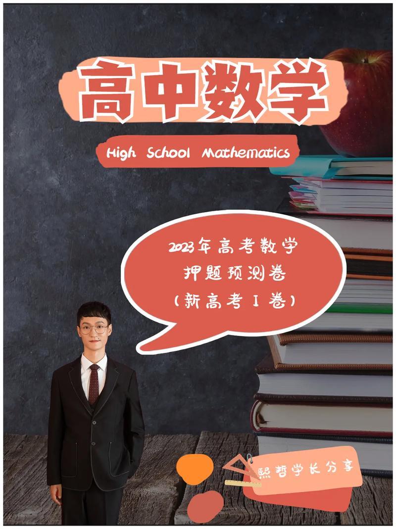 揭秘万艾可：治疗痛风的秘密武器-第1张图片-情感驿站