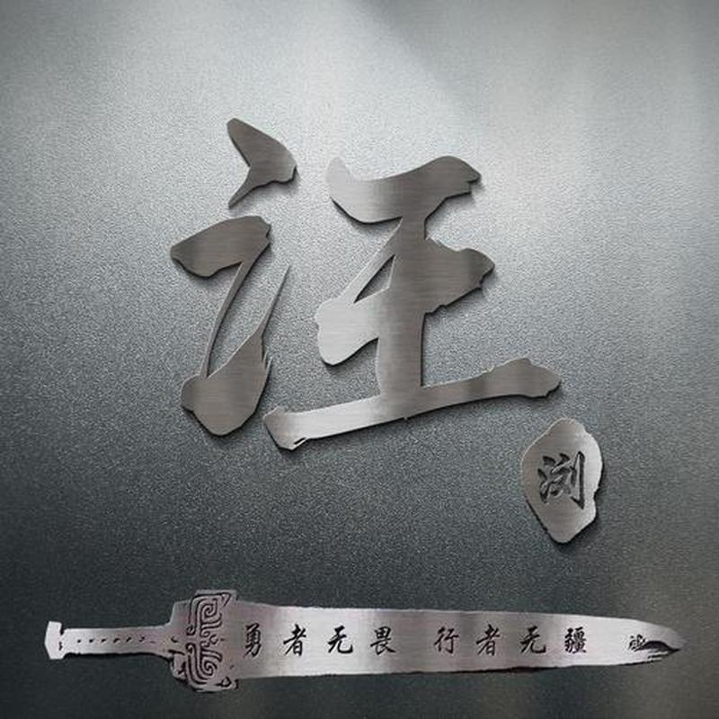微信换头像系统维护多久才恢复_微信头像维护进行中,暂无法更换-第1张图片-情感驿站 微信换头像系统维护多久才恢复_微信头像维护进行中,暂无法更换-第1张图片-情感驿站