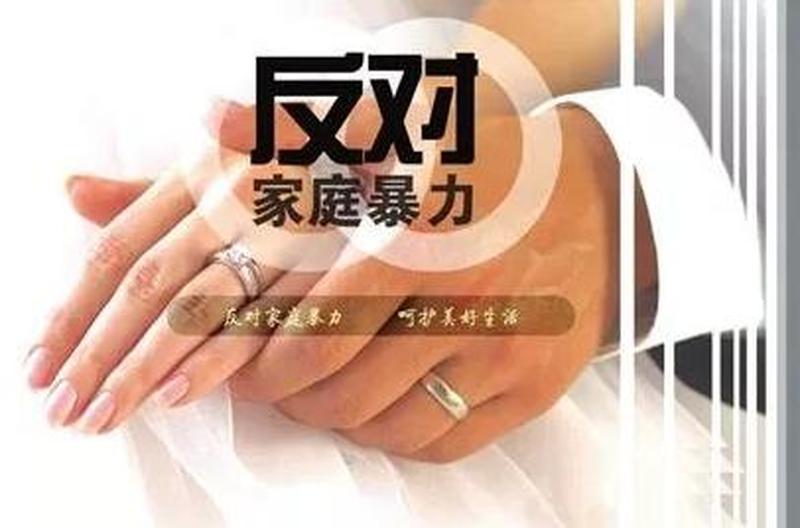 夫妻间倾情交流 共筑和谐家园-第1张图片-情感驿站