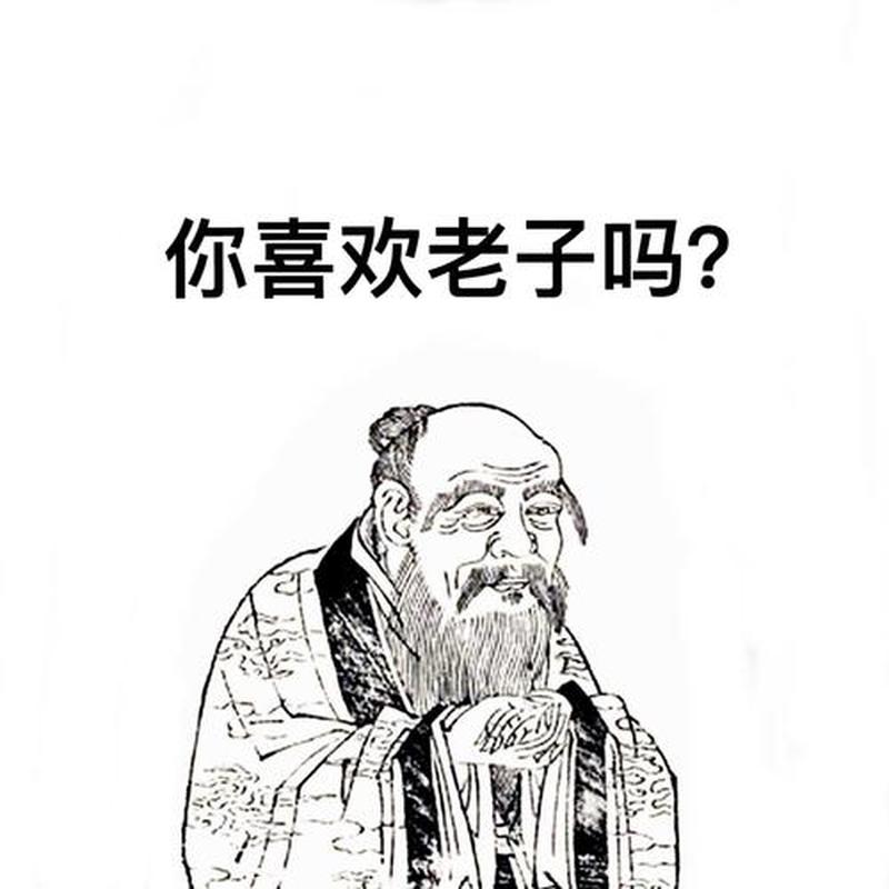 你叫的声音越大老子越喜欢(轰声震天，老子乐翻天)-第1张图片-情感驿站