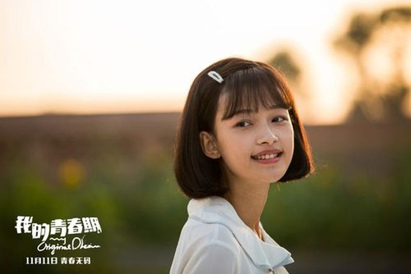 电影青春期3免费观看—青春乐园的终曲：被遗弃的天堂-第1张图片-情感驿站