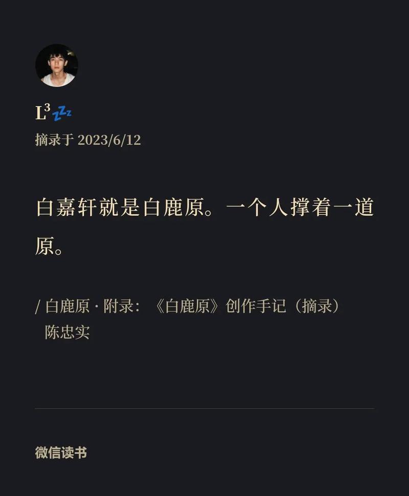 你的庞大在我掌中沉重，无力承载-第1张图片-情感驿站