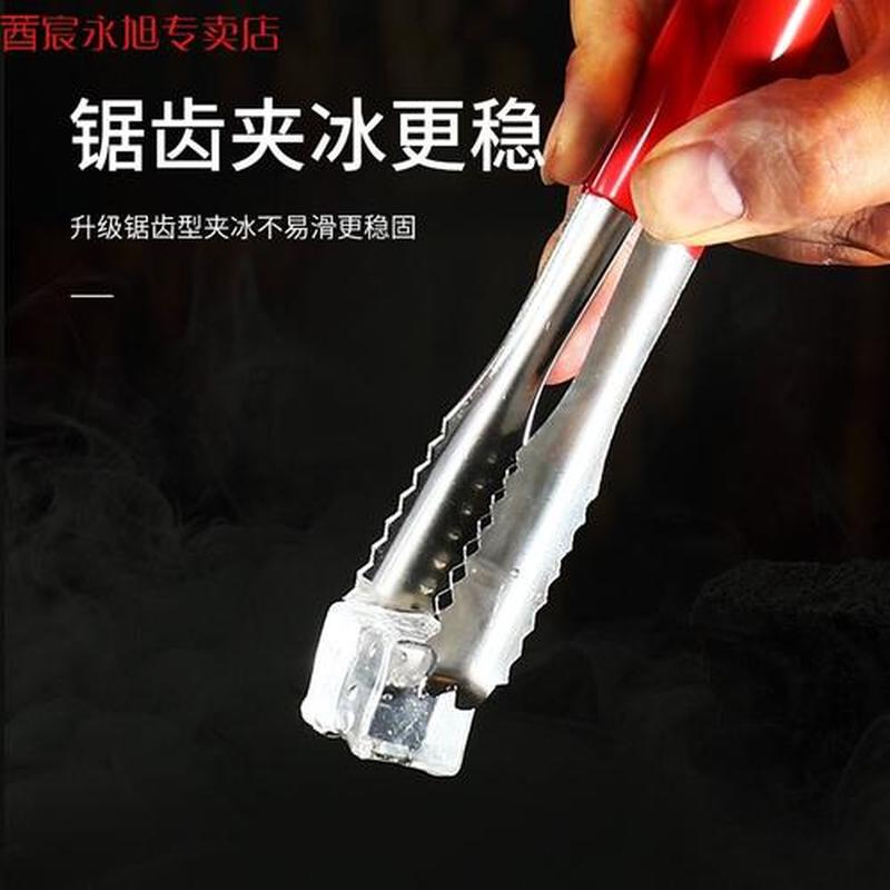 冰块夹子哪里有得卖(棉签冰块夹子扩张器:探索它们的多用途功能)-第1张图片-情感驿站 冰块夹子哪里有得卖(棉签冰块夹子扩张器:探索它们的多用途功能)-第1张图片-情感驿站