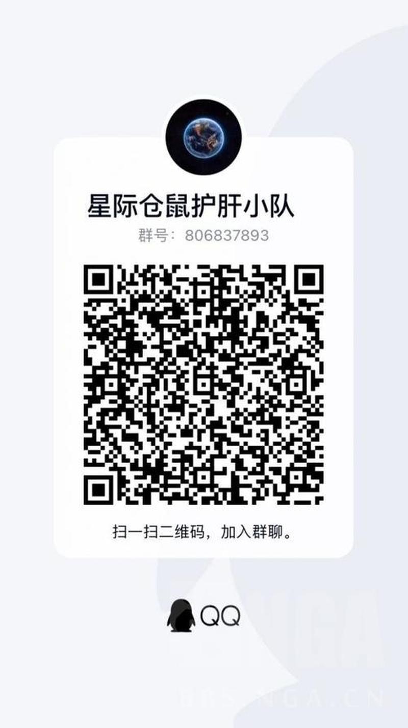 一键寻觅失散 *** 好友，时隔久后，再续友谊-第1张图片-情感驿站