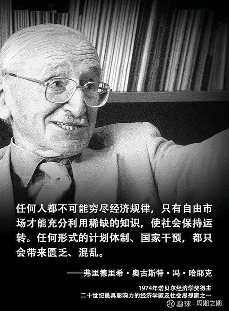 柯立芝效应对大脑_柯立芝效应：新品焕发的乐趣-第1张图片-情感驿站