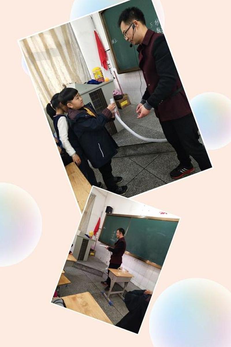 主人我错了能不能关掉开关—为何抽气速度快声音越大？科学揭秘其中的奥秘-第1张图片-情感驿站