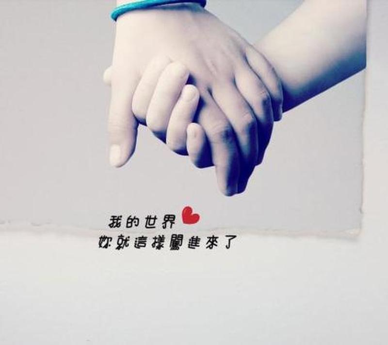 挽回破碎之心：捍卫您的情感堡垒-第1张图片-情感驿站