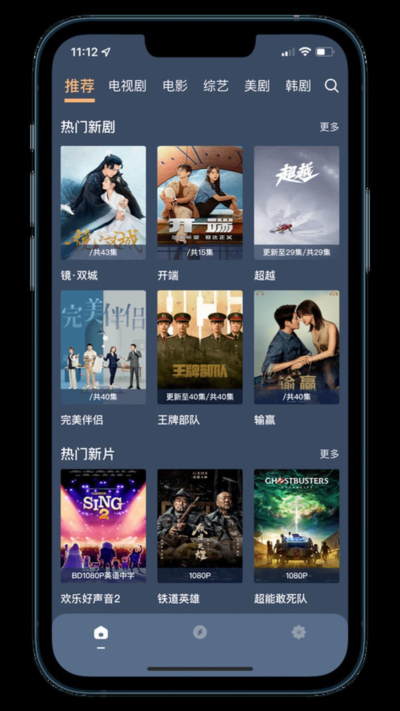 免费观看vip的app有哪些(羞羞哒MINI,小巧灵动,怦然心动)-第1张图片-情感驿站 免费观看vip的app有哪些(羞羞哒MINI,小巧灵动,怦然心动)-第1张图片-情感驿站