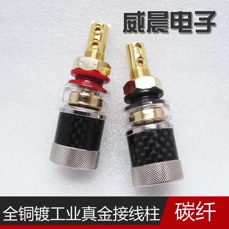 *** 另端哑口无言，接线者舌绽莲花-第1张图片-情感驿站