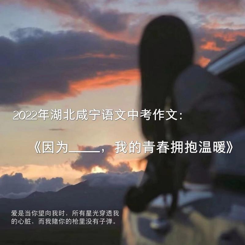 善良天使的温暖拥抱-第1张图片-情感驿站 善良天使的温暖拥抱-第1张图片-情感驿站