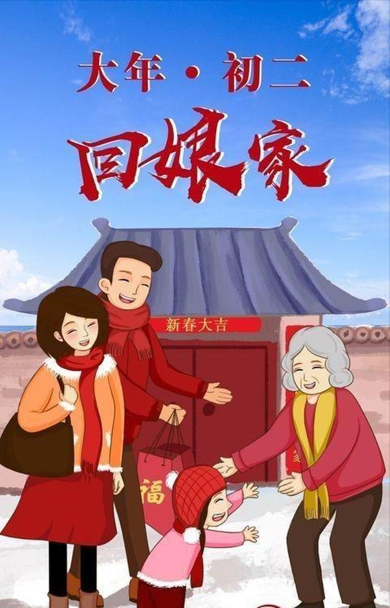 每次回娘家都给父亲玩儿的说说(每次回娘家都给父亲玩儿的那些事儿)-第1张图片-情感驿站