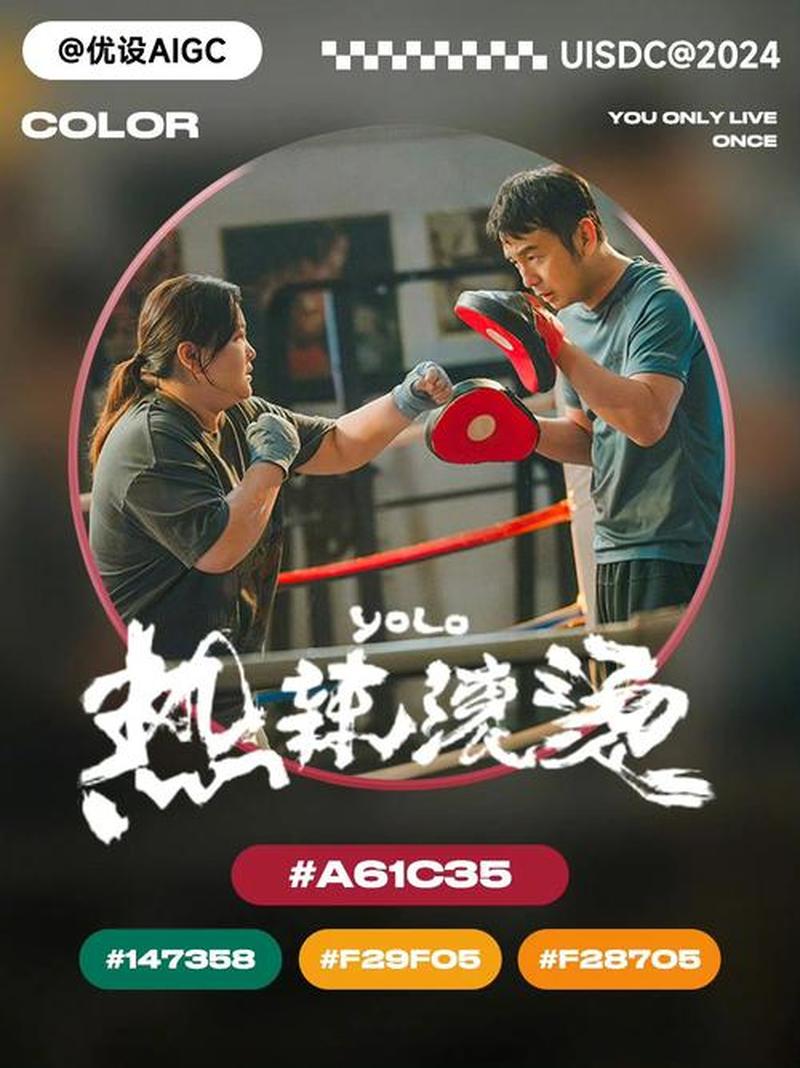 淋浴喷头自w_淋浴喷头的水舞， *** 的交响-第1张图片-情感驿站