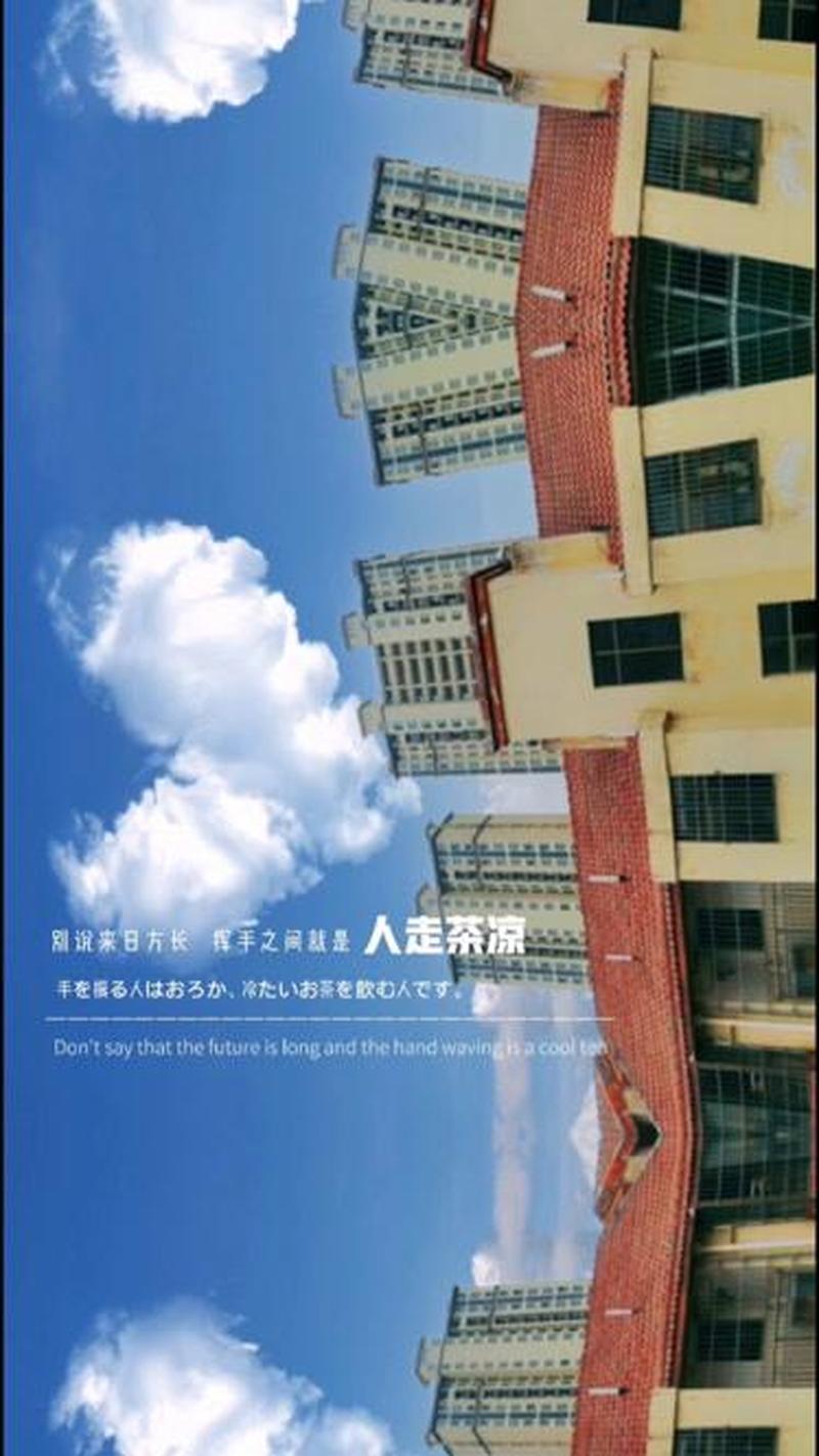 世界上最难过的是什么—世间至痛，莫过于人走茶凉-第1张图片-情感驿站