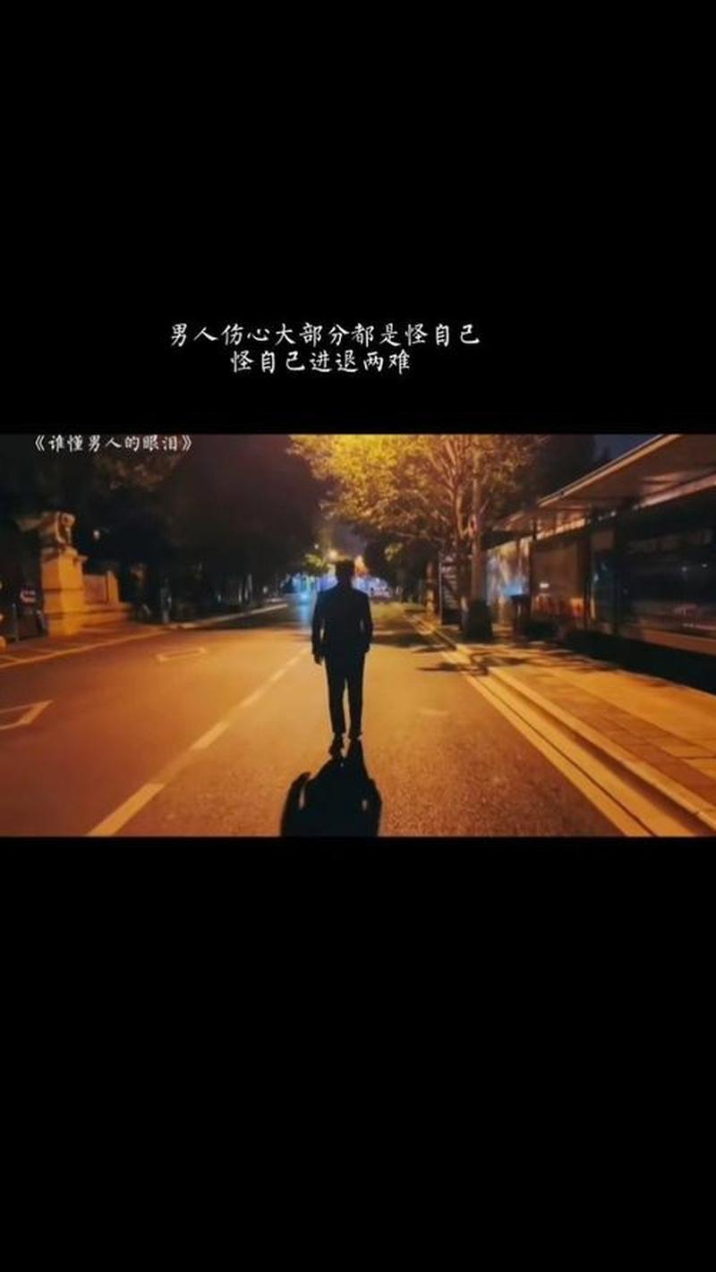从爱恋的萌芽到离别的落幕-第1张图片-情感驿站