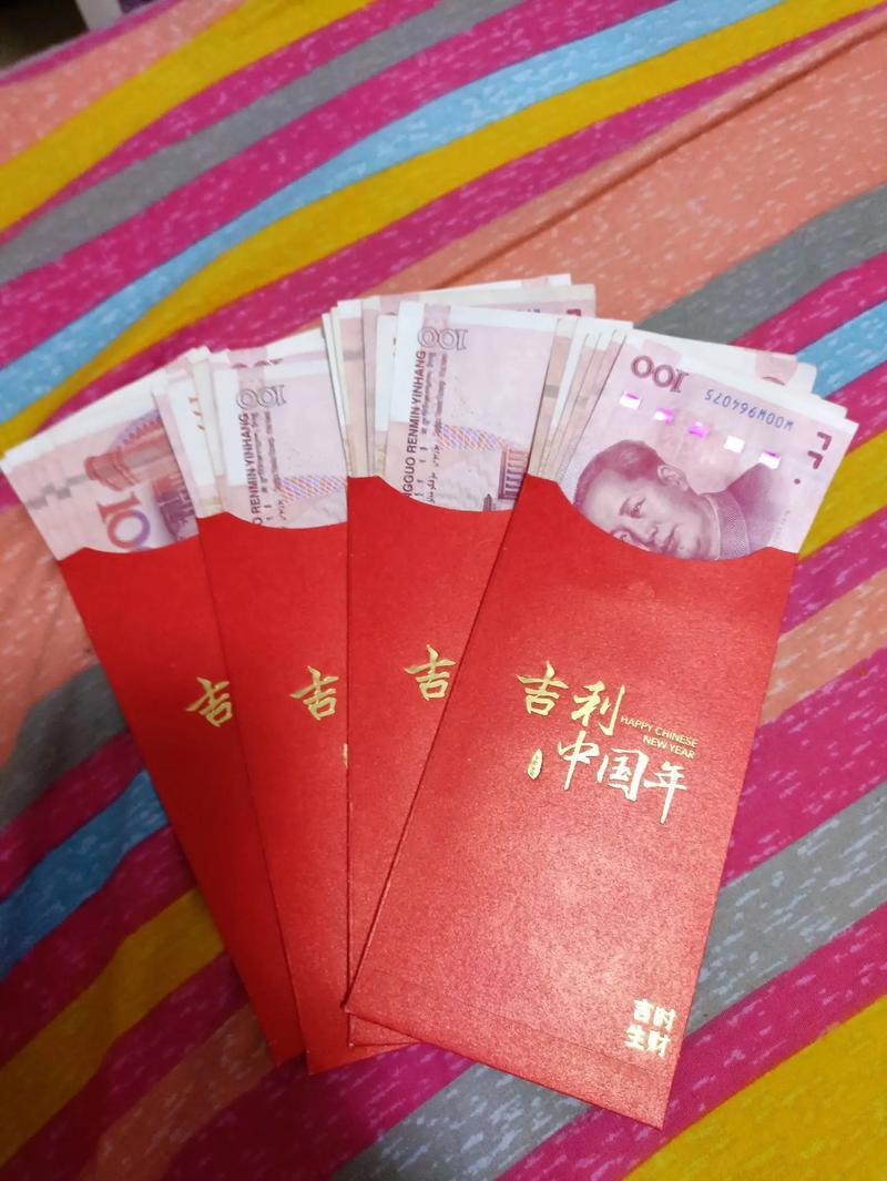 没确定男女关系发多少红包—红包金额引发的曖昧猜測：曖昧邊緣，發紅包踩雷？-第1张图片-情感驿站