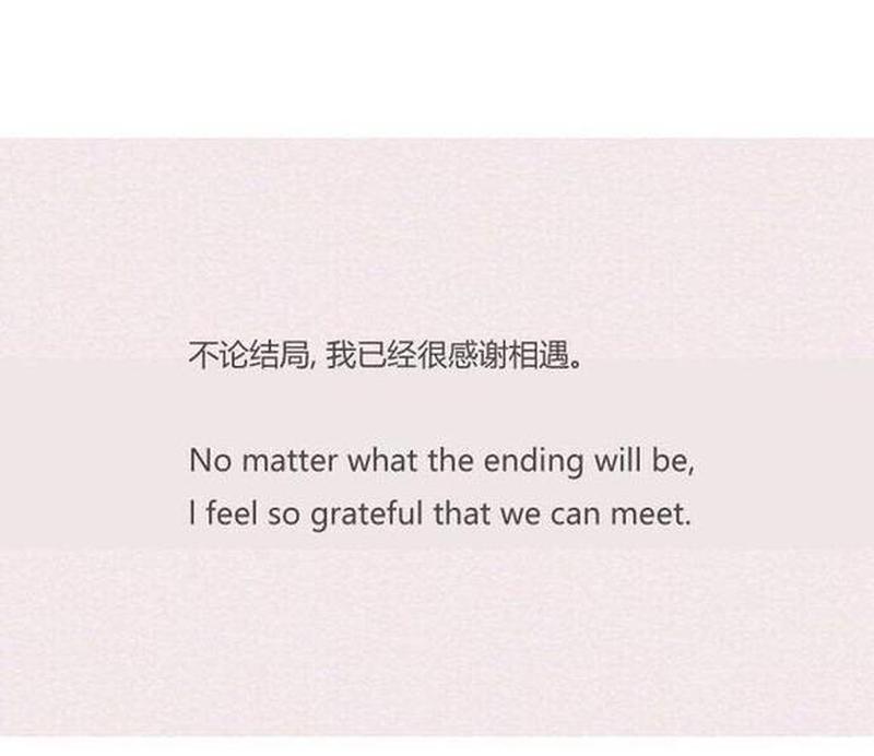 夫妻之间暖心的情话—爱在细微处,暖意融于心扉-第1张图片-情感驿站 夫妻之间暖心的情话—爱在细微处,暖意融于心扉-第1张图片-情感驿站