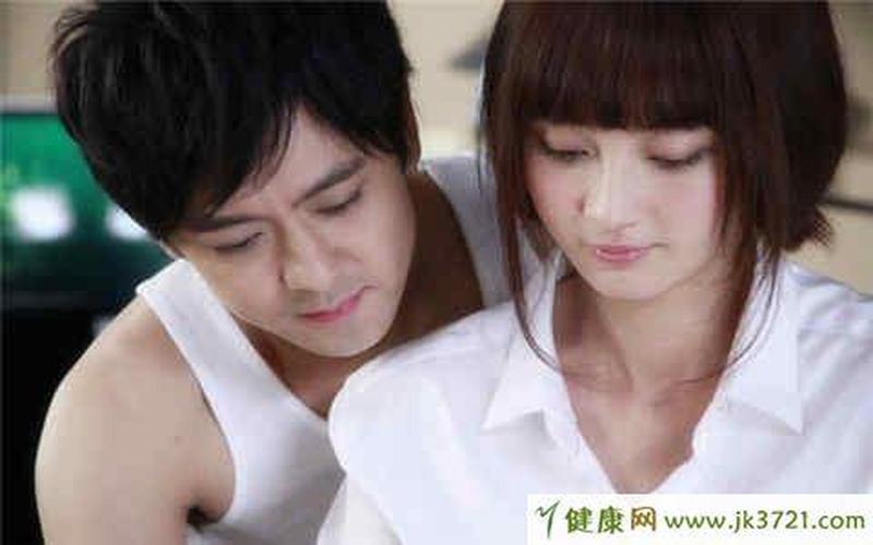 夫妻保健什么意思(夫妻保健，呵护夫妻双方的身心健康)-第1张图片-情感驿站