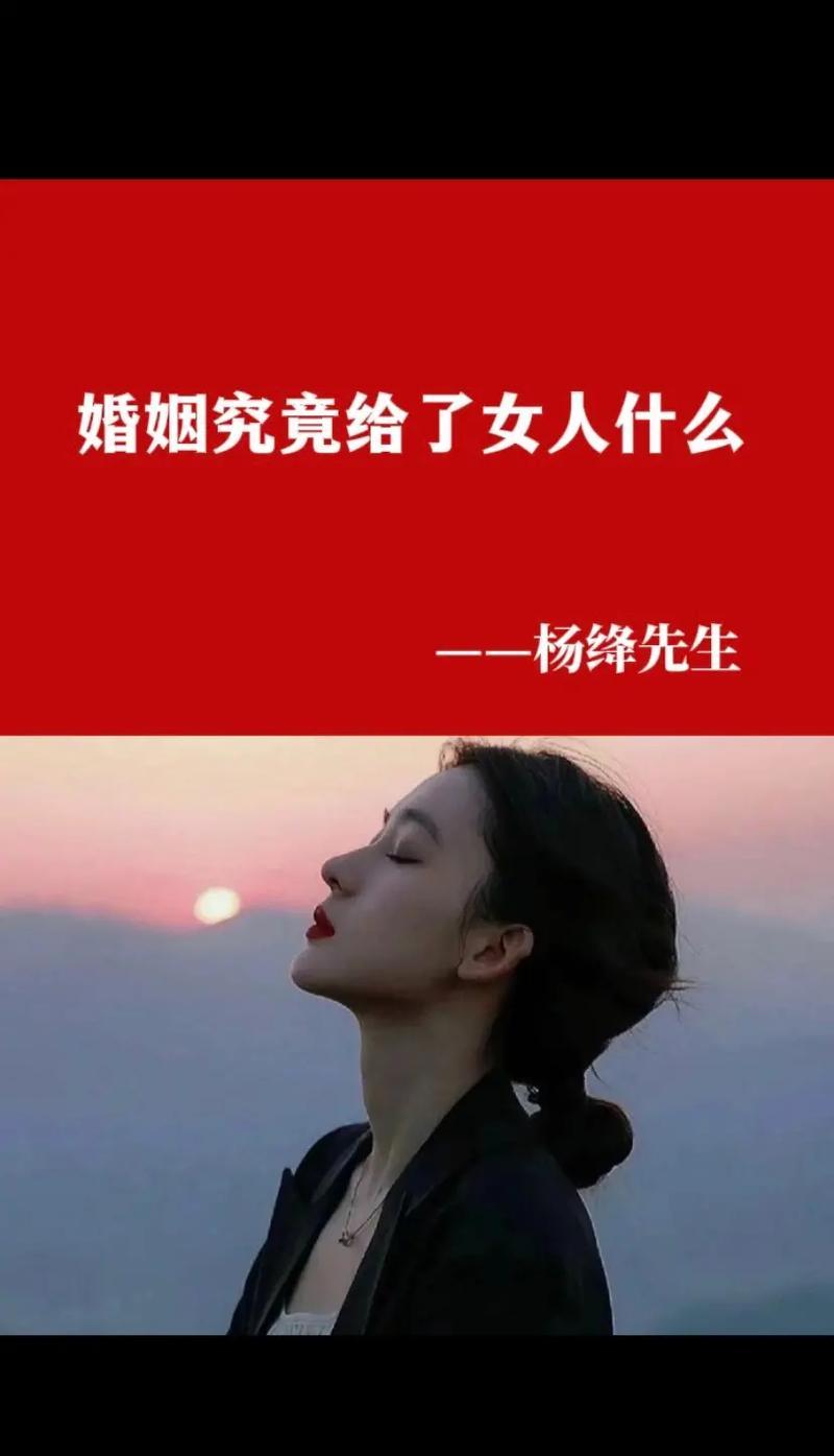 爱巢修葺工坊：婚姻挽救的避风港-第1张图片-情感驿站