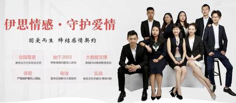 感情咨询师费用—情感咨询费：解开爱之谜团的智慧之钥-第1张图片-情感驿站