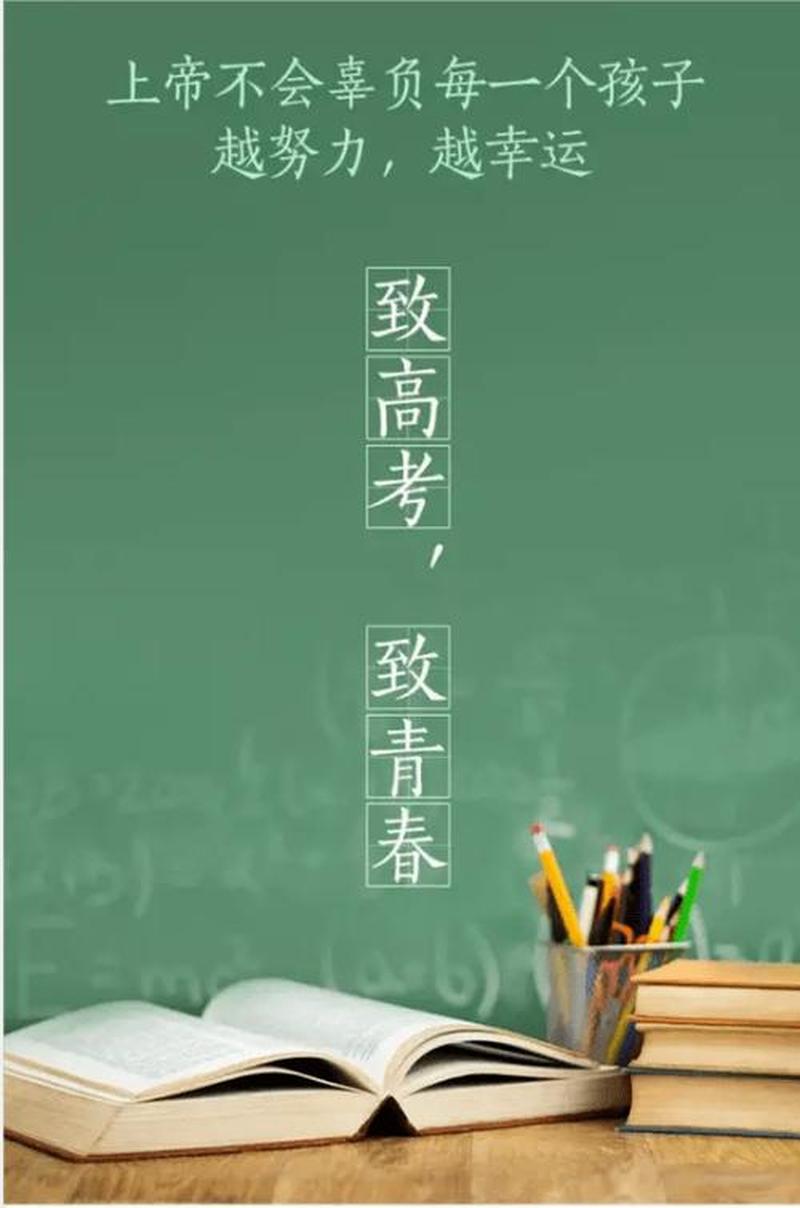 从心出发，谱写追妻华章-第1张图片-情感驿站