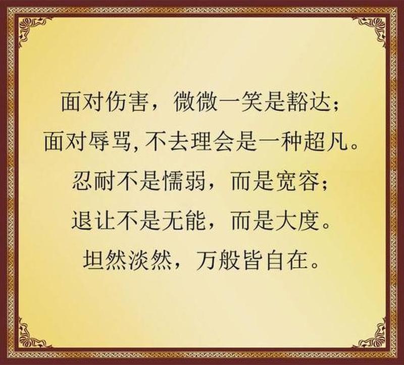 你的那太大我的那里装不下—宽容不足以包容我无边火热-第1张图片-情感驿站 你的那太大我的那里装不下—宽容不足以包容我无边火热-第1张图片-情感驿站