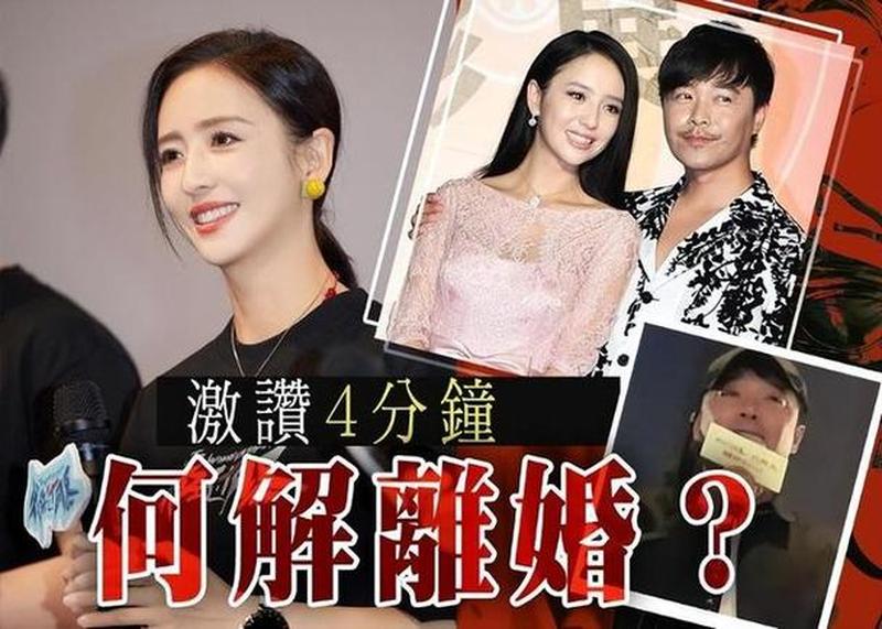 佟丽娅个人资料全解及与陈思诚婚姻揭秘-第1张图片-情感驿站