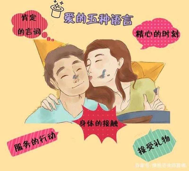 凝视你的双眸,爱意在眼中流淌-第1张图片-情感驿站 凝视你的双眸,爱意在眼中流淌-第1张图片-情感驿站