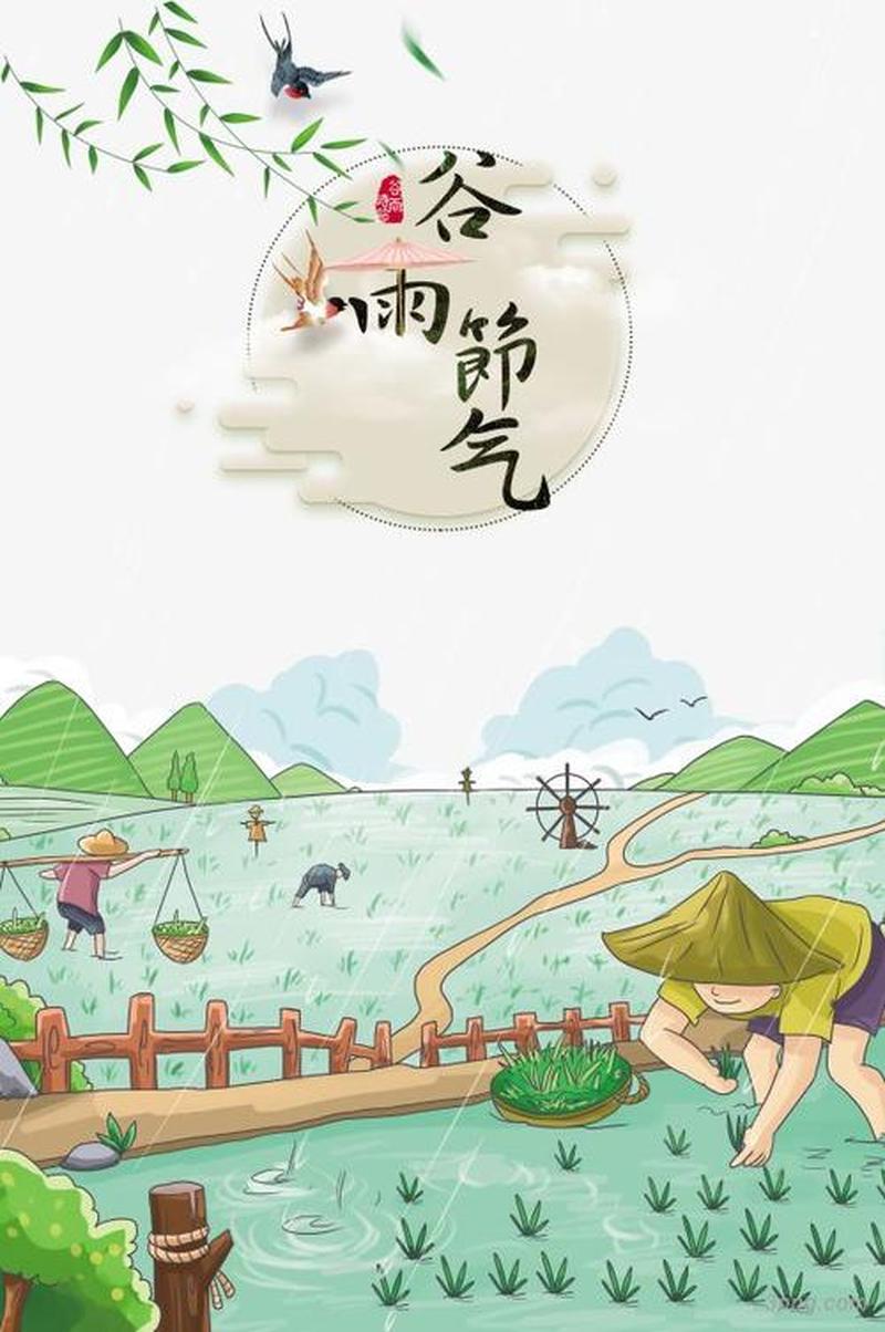 夫妻之间的108种插秧法图片(夫妻插秧百态:108幅浪漫插画点亮婚姻之田)-第1张图片-情感驿站 夫妻之间的108种插秧法图片(夫妻插秧百态:108幅浪漫插画点亮婚姻之田)-第1张图片-情感驿站