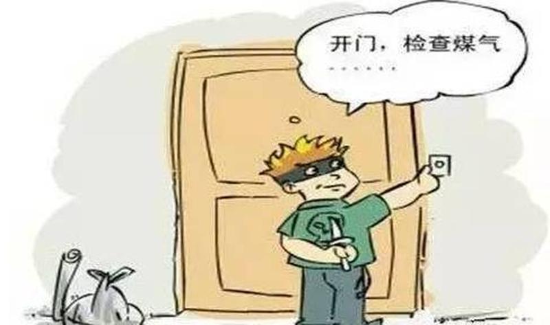 有人在敲门(夜半敲门声，隐秘来访者)-第1张图片-情感驿站