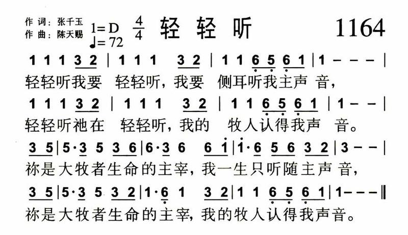 听着会变硬的歌曲—化软为刚:激昂文字,铁杵磨针-第1张图片-情感驿站 听着会变硬的歌曲—化软为刚:激昂文字,铁杵磨针-第1张图片-情感驿站