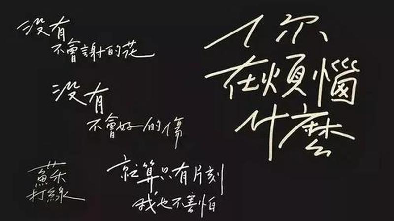 当他的手掌侵入我的衣衫-第1张图片-情感驿站