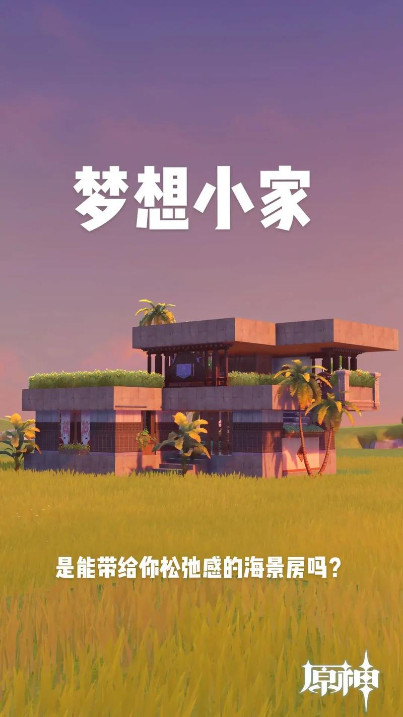来宝贝想要就叫出来(初遇啼声让我为你倾尽所有)-第1张图片-情感驿站
